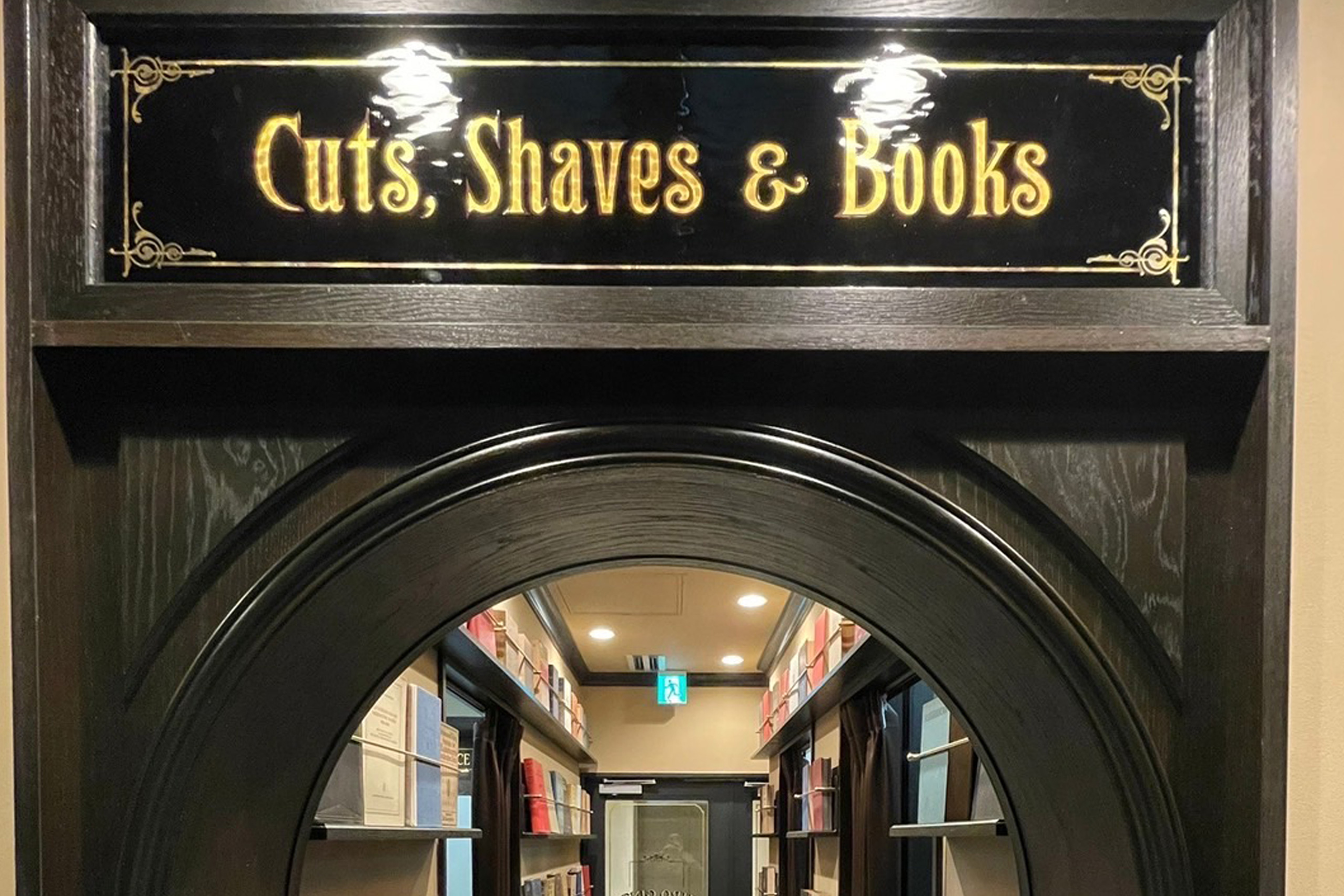 BARBERSHOP秋葉原店