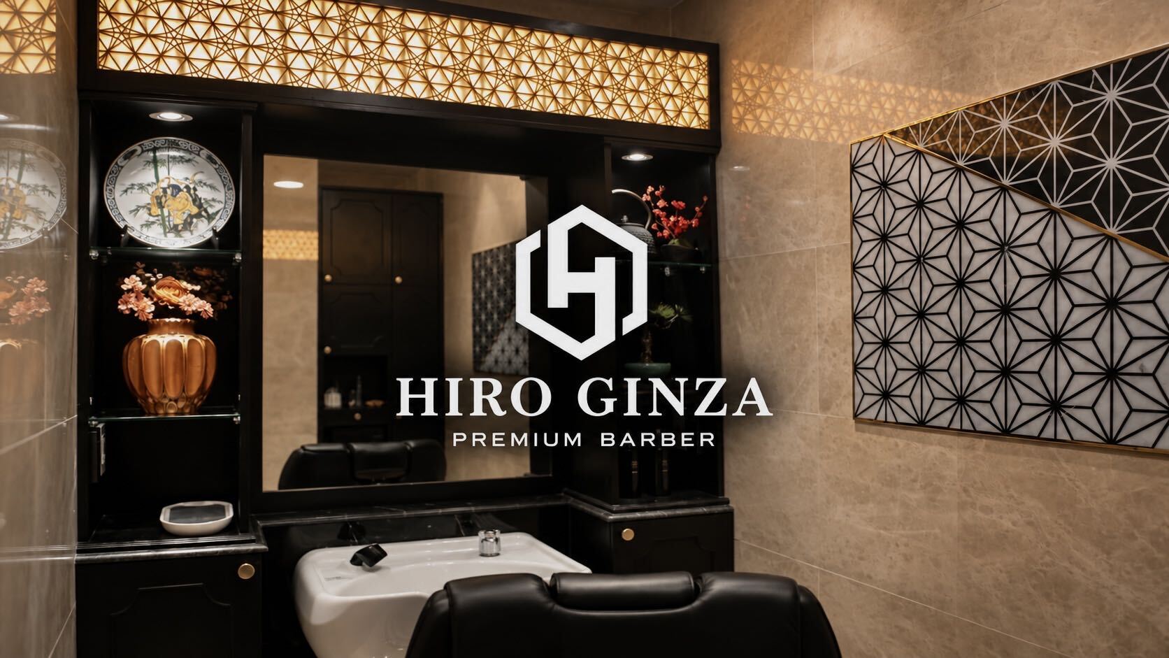 PREMIUM BARBER
