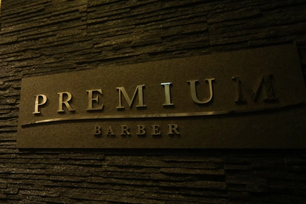 PREMIUM BARBER赤坂店受付写真