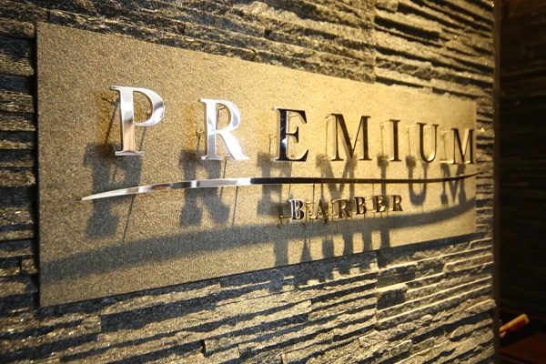 PREMIUM BARBER目黒店受付写真