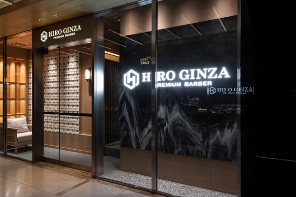 PREMIUM BARBERパレスホテル東京店受付写真