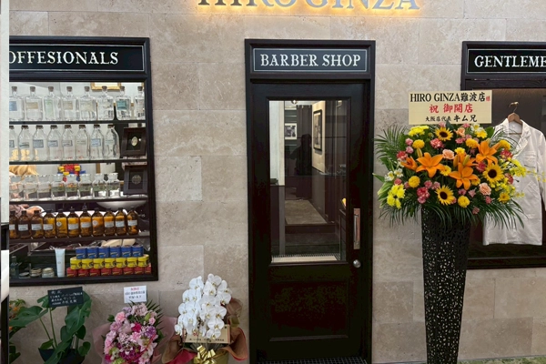 BARBERSHOP大阪難波店