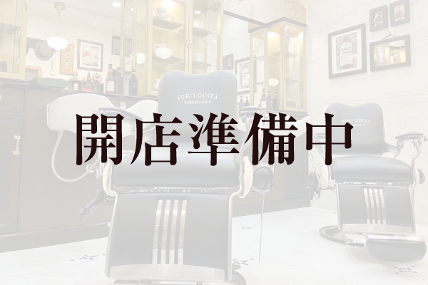 オーストラリア店内装02