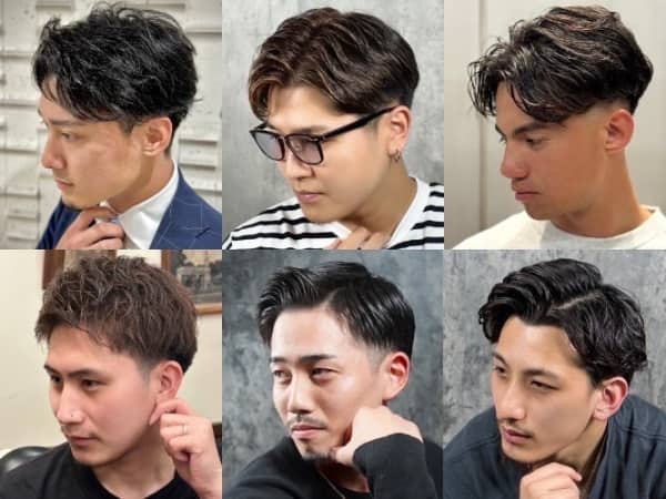 第一印象が良くなる髪型の選び方