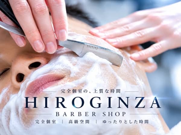 ワンランク上のスキンケア