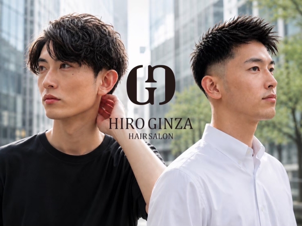 9月前に髪型を整えませんか？