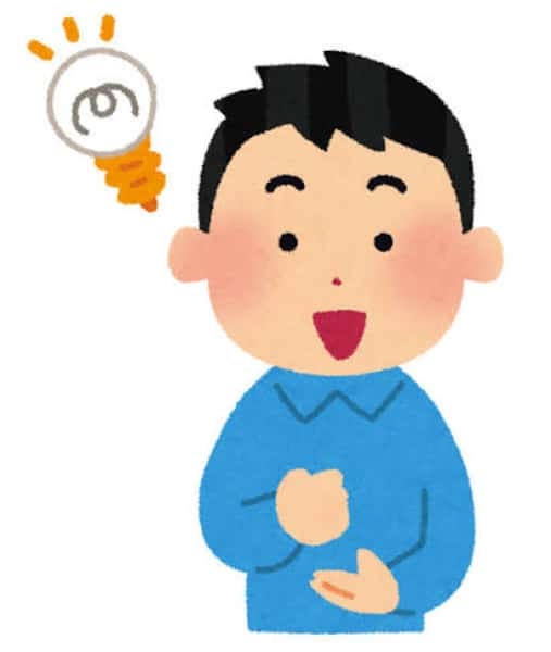 メンズサロン初心者向けガイド