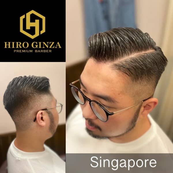 Side Part High Fade