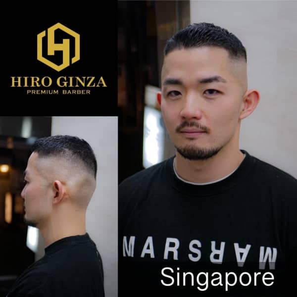Crew Cut with High Fade