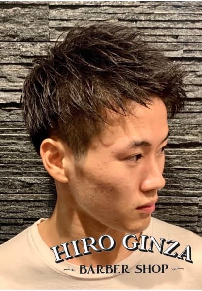 ビジネスツーブロック