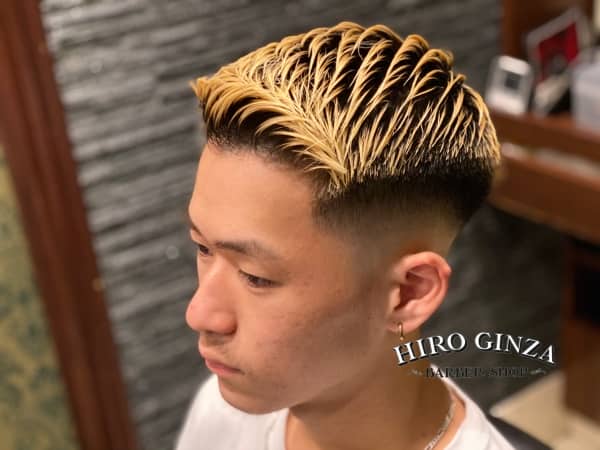skin fade forward style