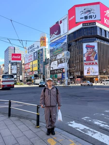 北海道旅行
