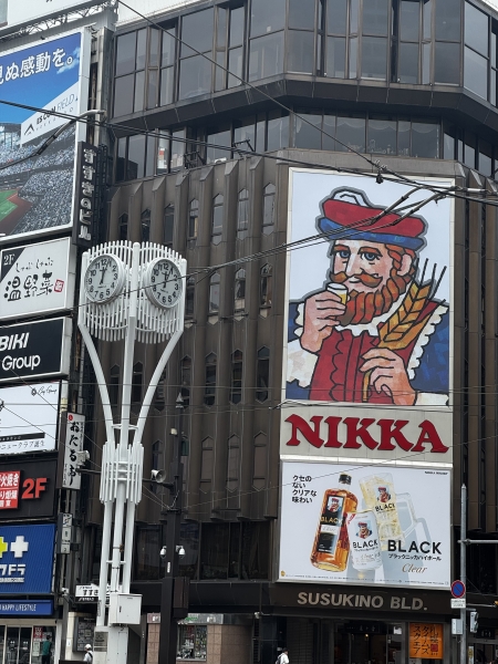 北海道旅行に行ってきました！