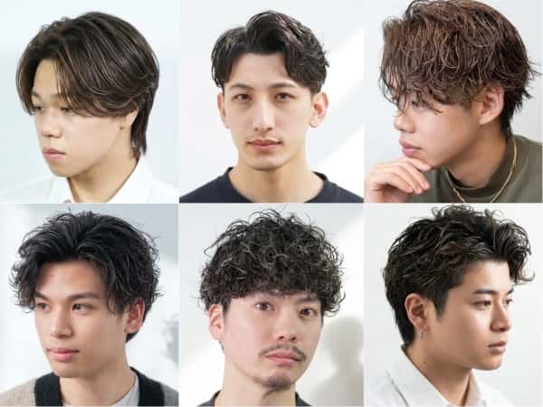 【セットが苦手でも決まるメンズパーマ】