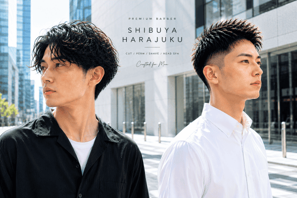【ヘアスタイル】