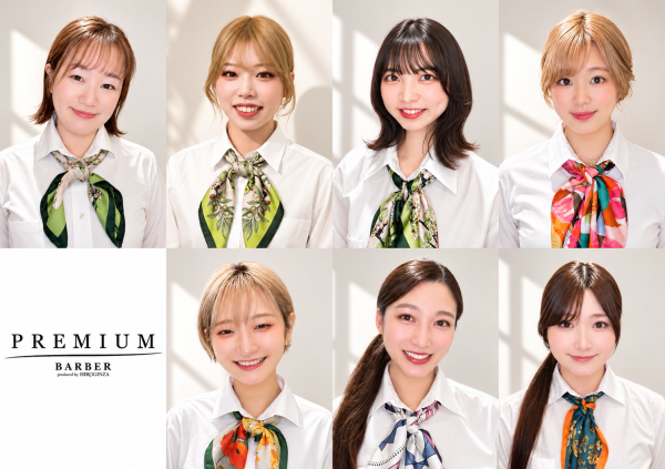 女性目線のかっこいいを提供いたします◎